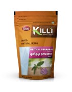 Killi Herbs & Spices Orithal Thamarai Powder (Spade Flower, Ratna Purush Powder), 100g (Men Health)